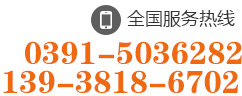 18614944117 13839131222